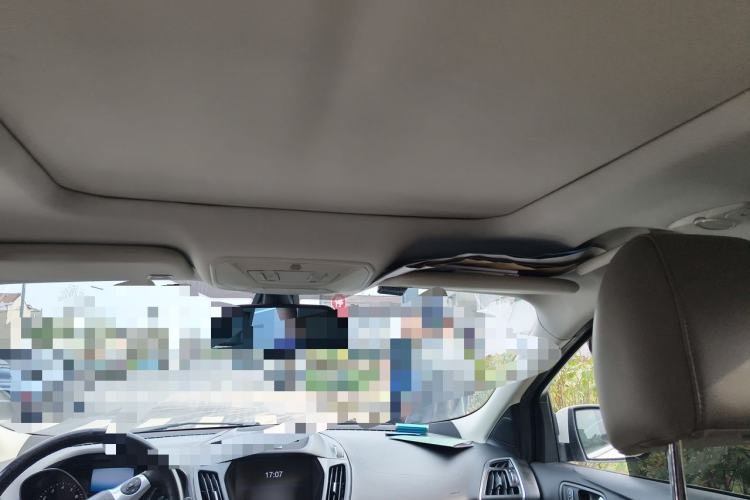 Used Ford Kuga 2013 1.6L GTDi 4x4 Elite Model Headliner