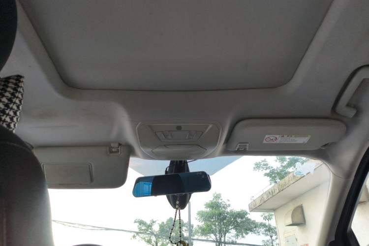 Used Ford Kuga 2013 1.6L GTDi Two-Wheel-Drive Trend Model Headliner