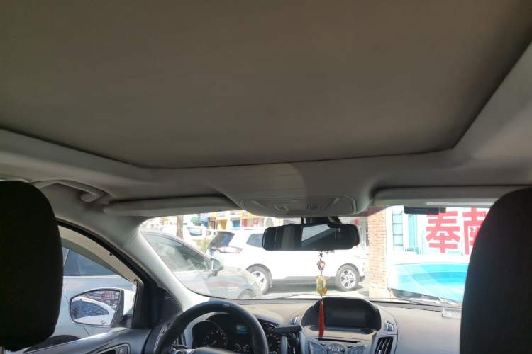 Used Ford Kuga 2013 1.6L GTDi Two-Wheel-Drive Trend Model Headliner
