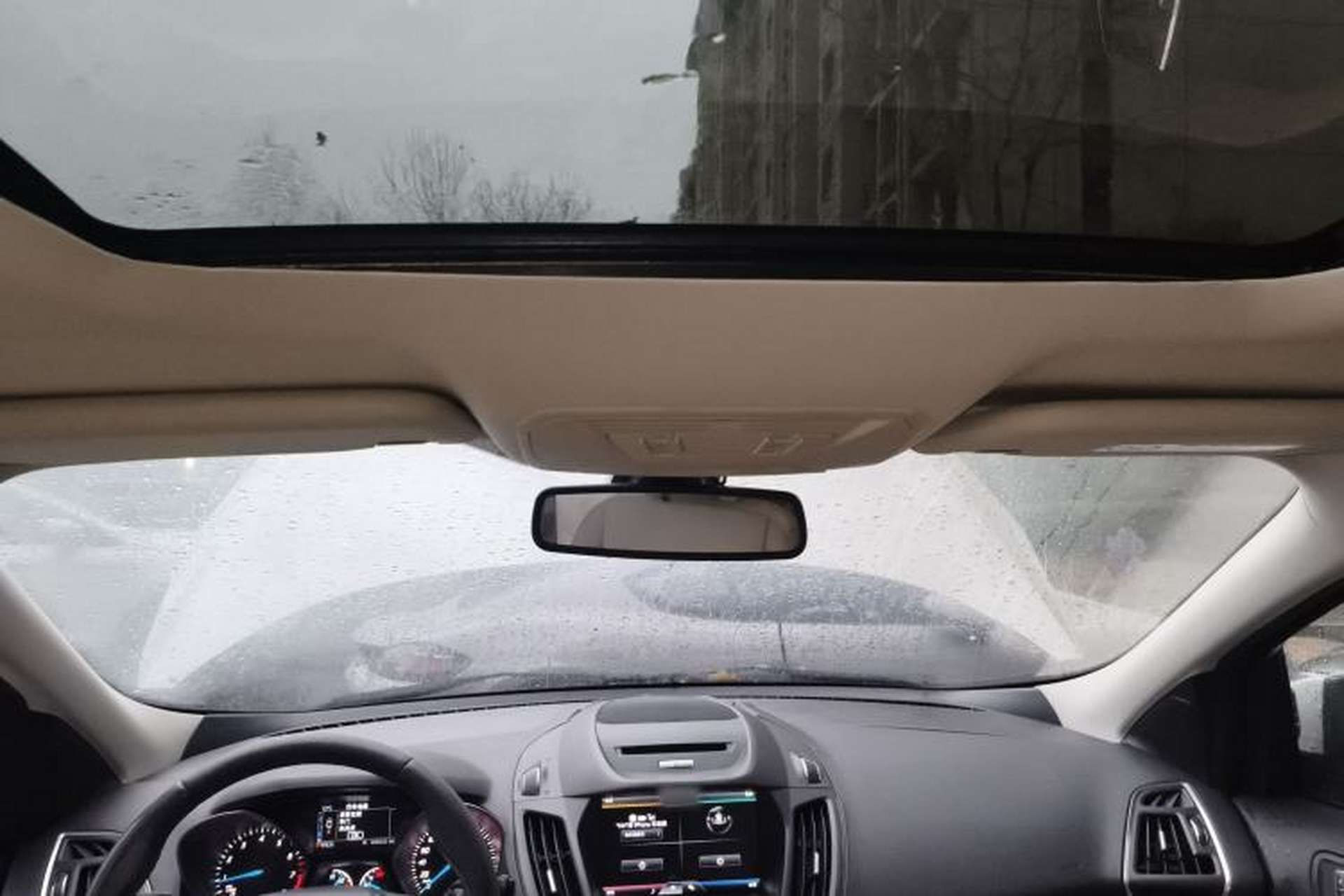 Used Ford Kuga 2013 2.0L GTDi Four-Wheel-Drive Elite Model Headliner