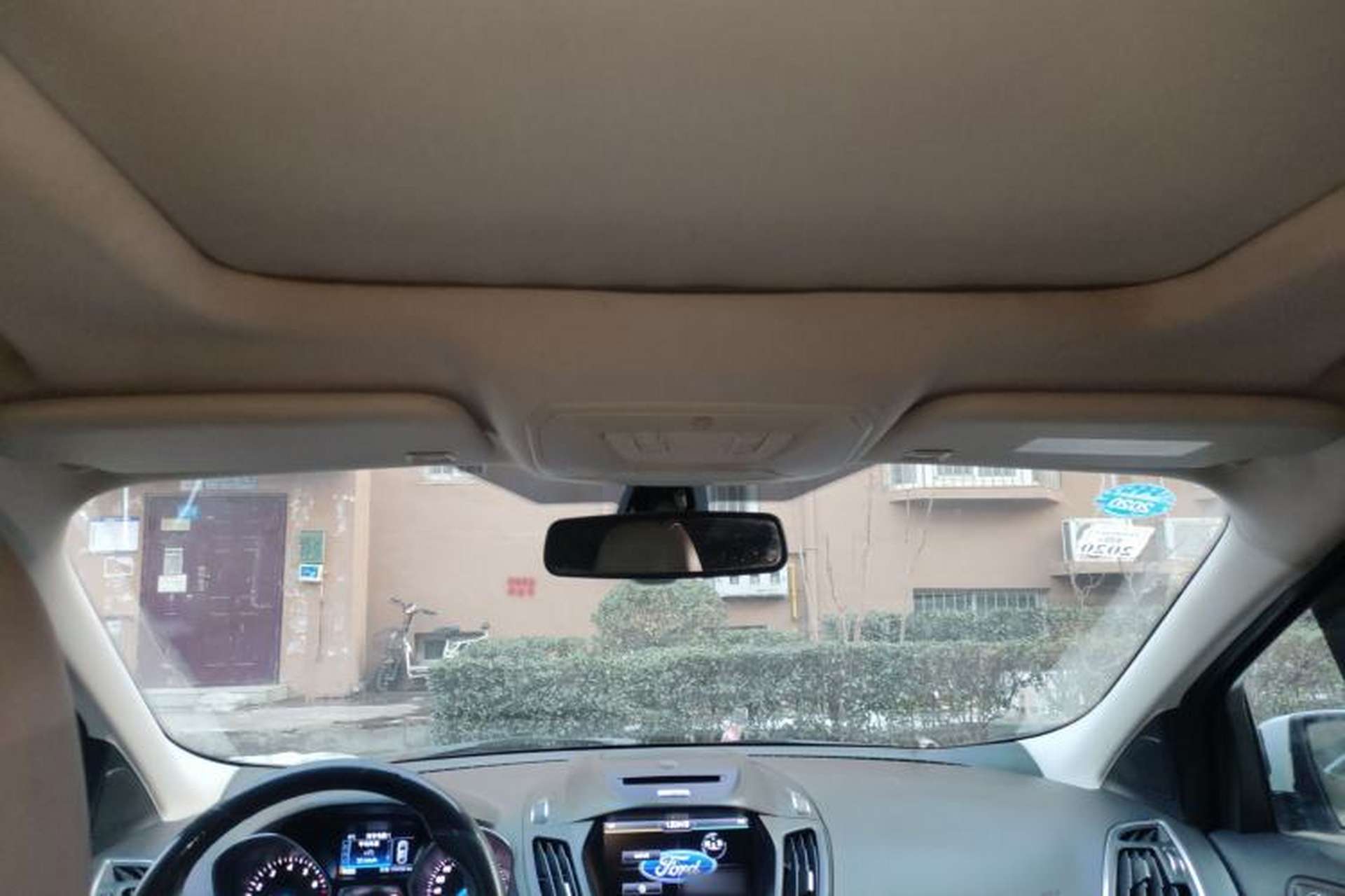 Used Ford Kuga 2013 1.6L GTDi 4x4 Elite Model Headliner