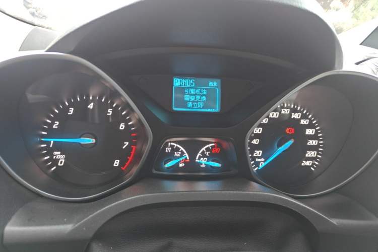 Used Ford Kuga 2013 1.6L GTDi Two-Wheel-Drive Trend Model Instrument Cluster