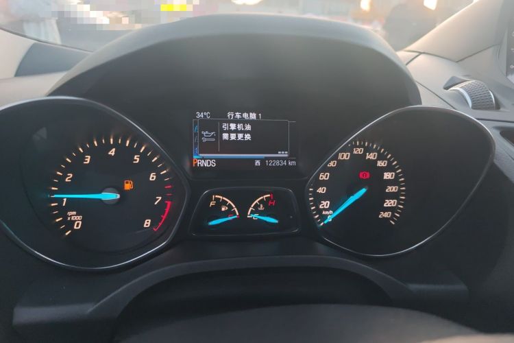 Used Ford Kuga 2013 1.6L GTDi Two-Wheel-Drive Trend Model Instrument Cluster