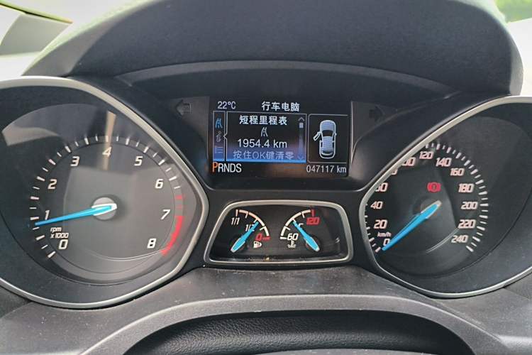 Used Ford Kuga 2013 1.6L GTDi 4x4 Elite Model Instrument Cluster