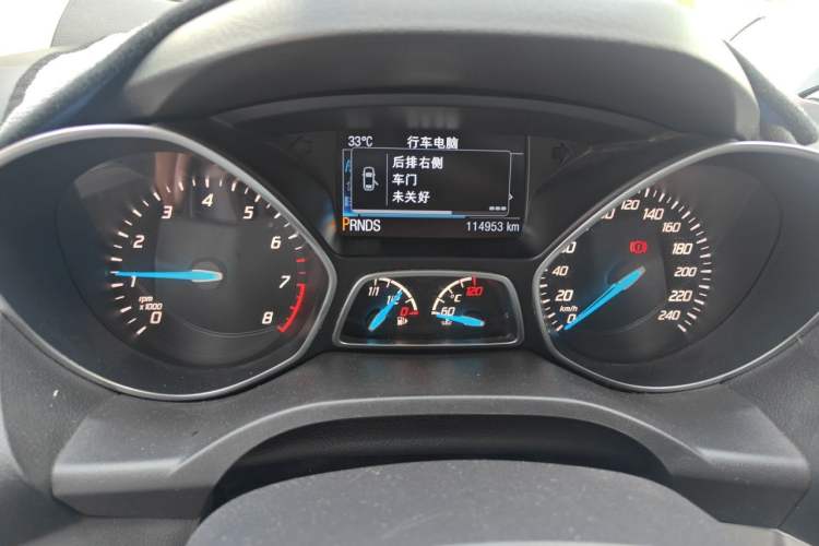Used Ford Kuga 2013 1.6L GTDi 4x4 Elite Model Instrument Cluster