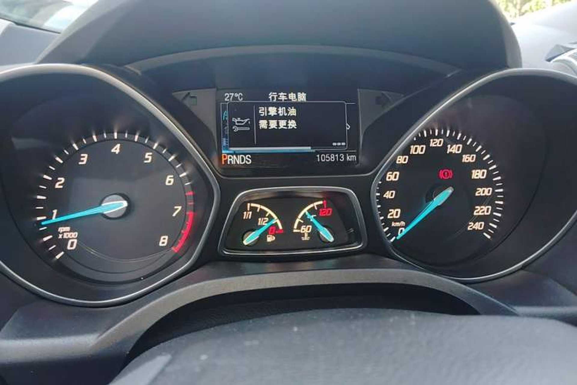 Used Ford Kuga 2013 2.0L GTDi Four-Wheel-Drive Sport Model Instrument Cluster
