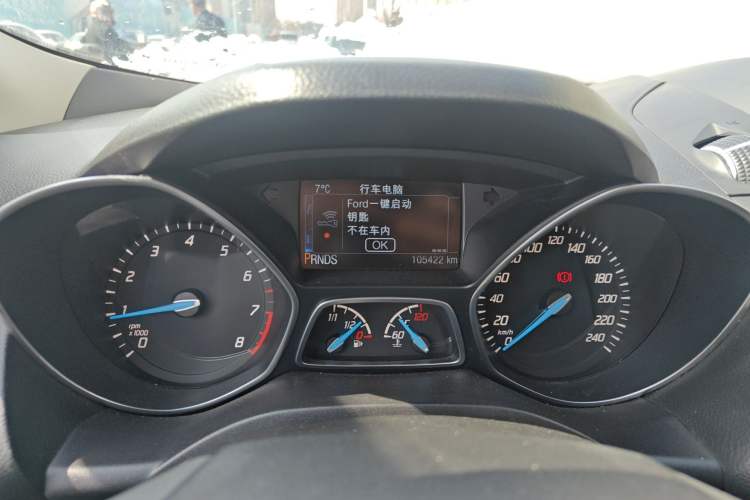 Used Ford Kuga 2013 2.0L GTDi Four-Wheel-Drive Sport Model Instrument Cluster