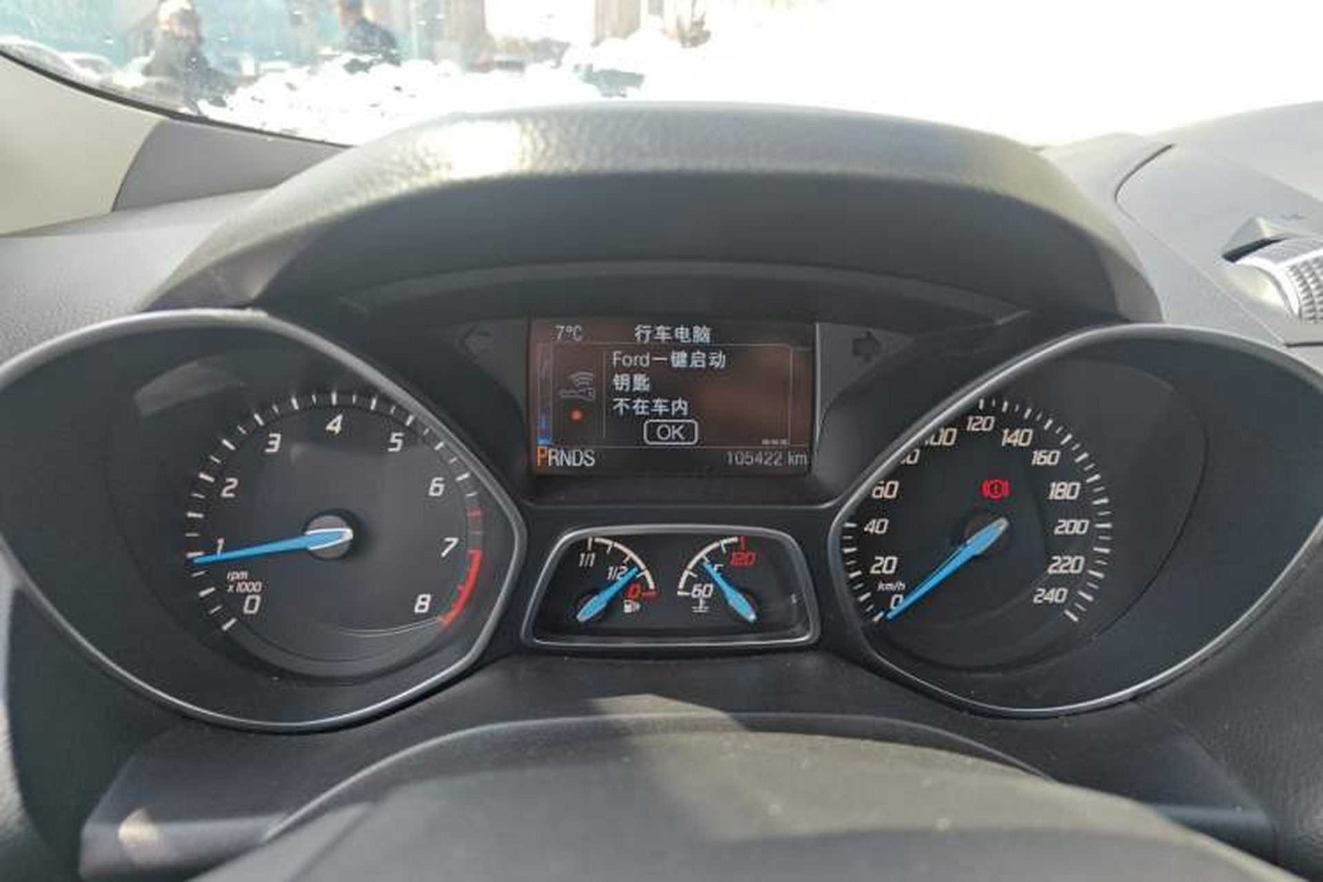 Used Ford Kuga 2013 2.0L GTDi Four-Wheel-Drive Sport Model Instrument Cluster