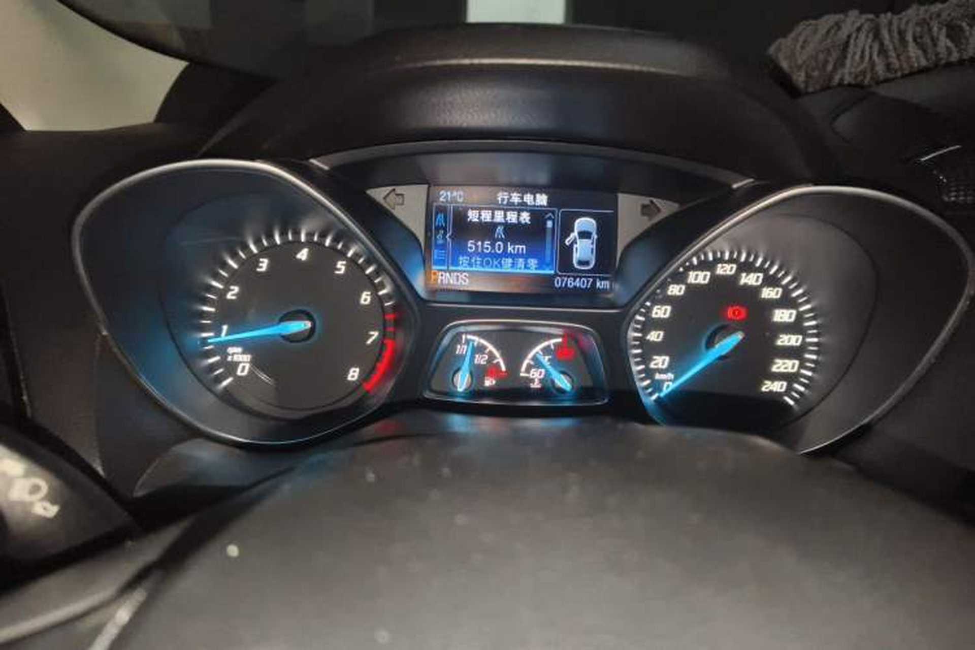 Used Ford Kuga 2013 1.6L GTDi 4x4 Elite Model Instrument Cluster