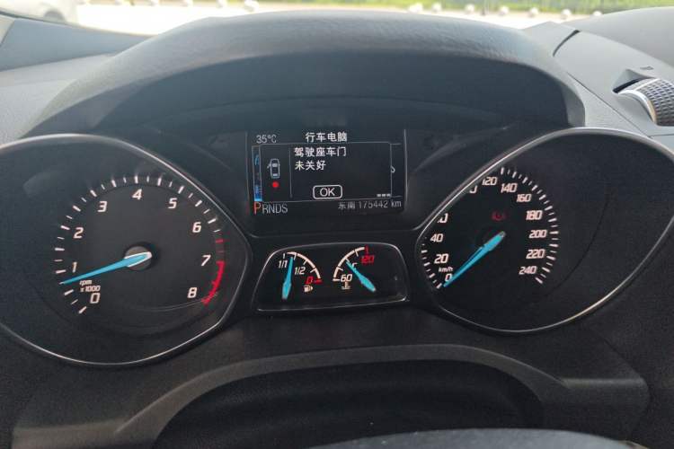 Used Ford Kuga 2013 2.0L GTDi Four-Wheel-Drive Elite Model Instrument Cluster
