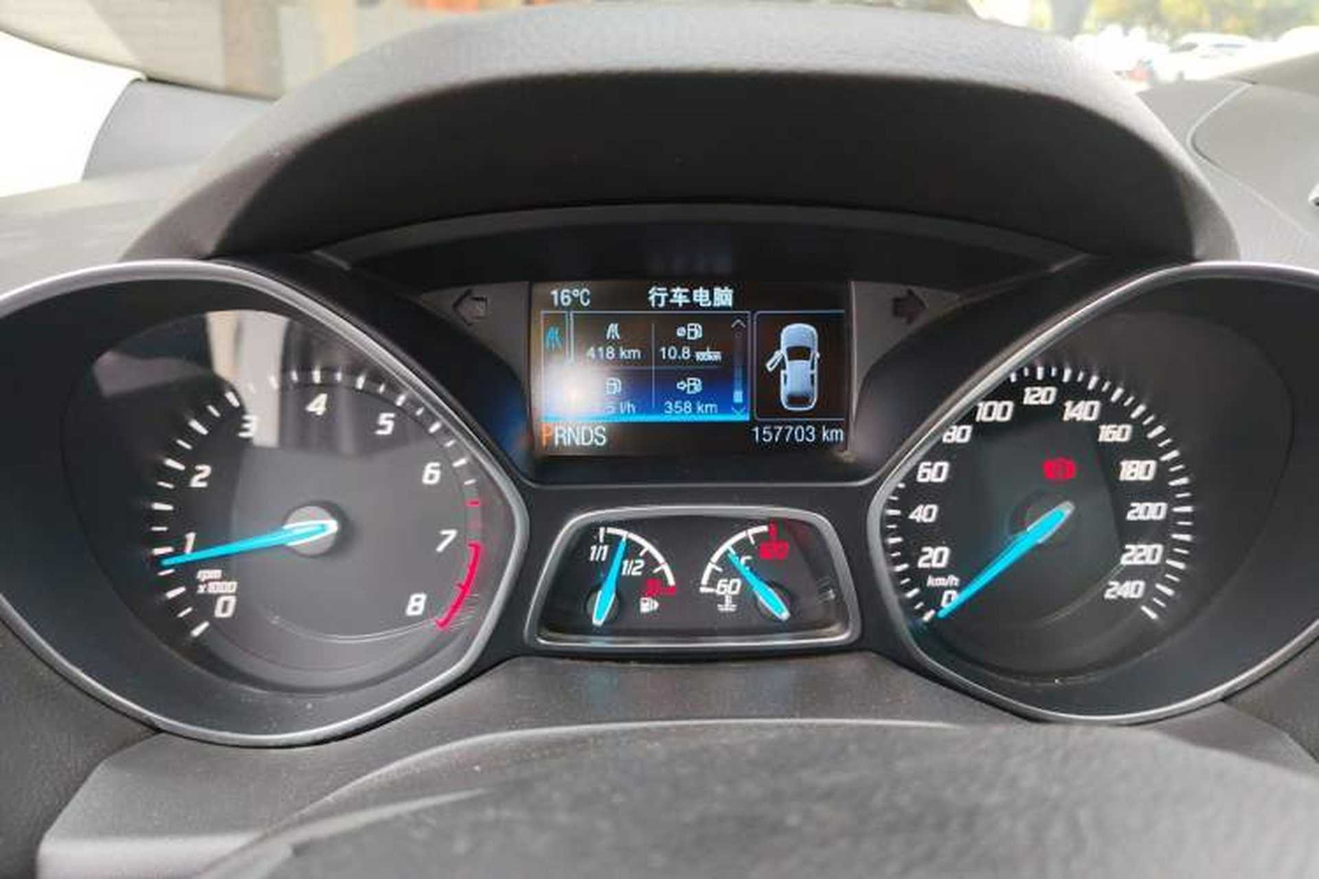 Used Ford Kuga 2013 2.0L GTDi Four-Wheel-Drive Sport Model Instrument Cluster