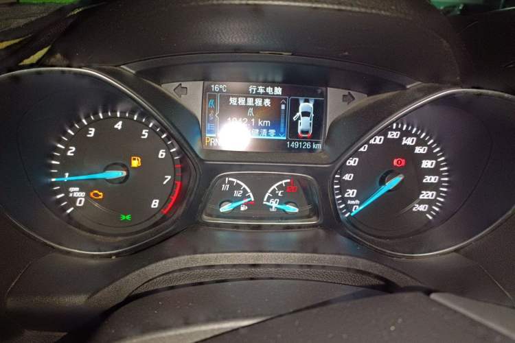 Used Ford Kuga 2013 1.6L GTDi 4x4 Elite Model Instrument Cluster