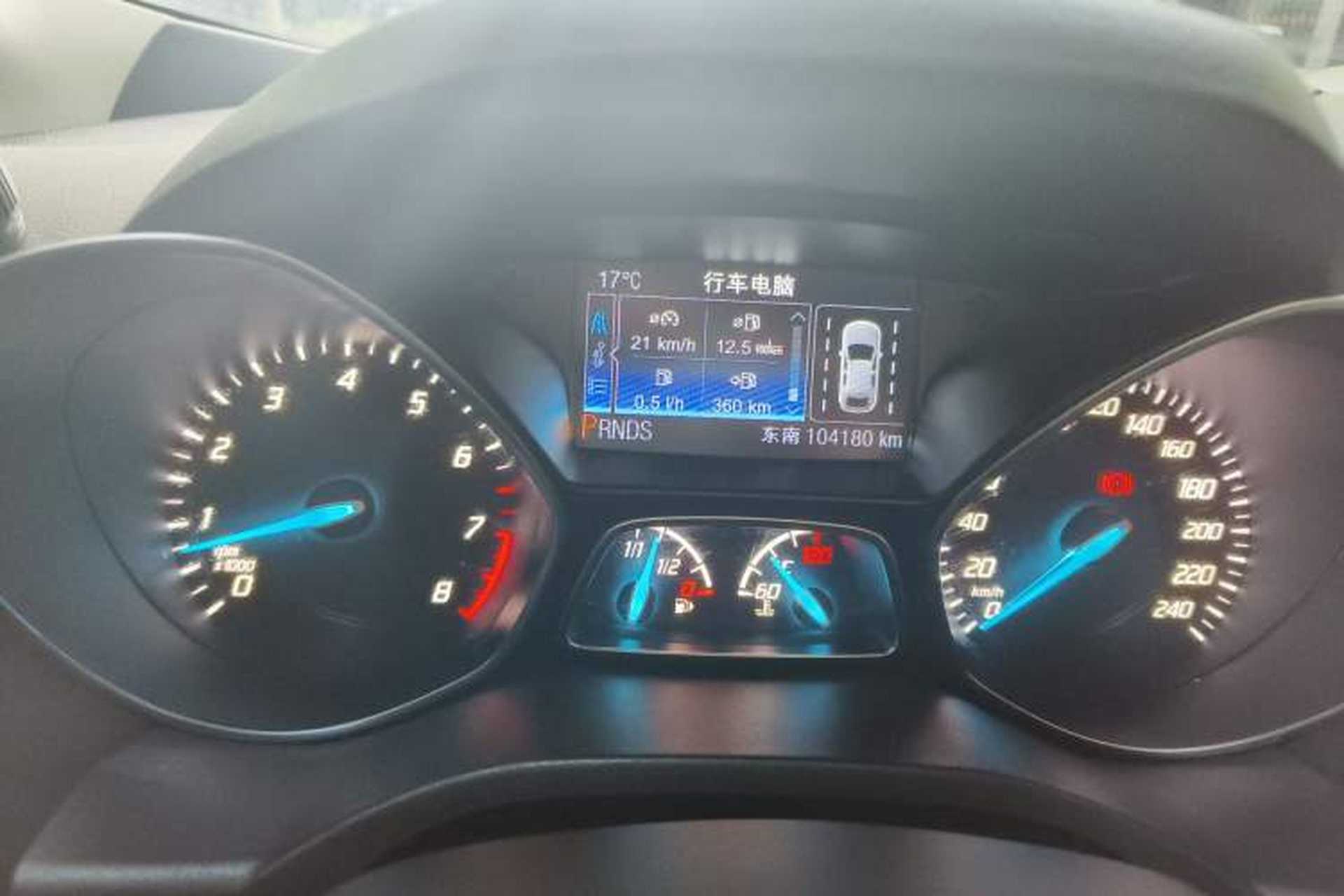 Used Ford Kuga 2013 2.0L GTDi Four-Wheel Drive Premium Model Instrument Cluster