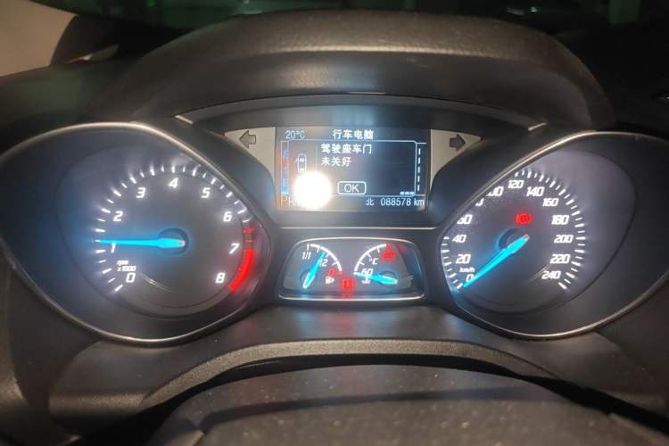 Used Ford Kuga 2013 2.0L GTDi Four-Wheel-Drive Sport Model Instrument Cluster