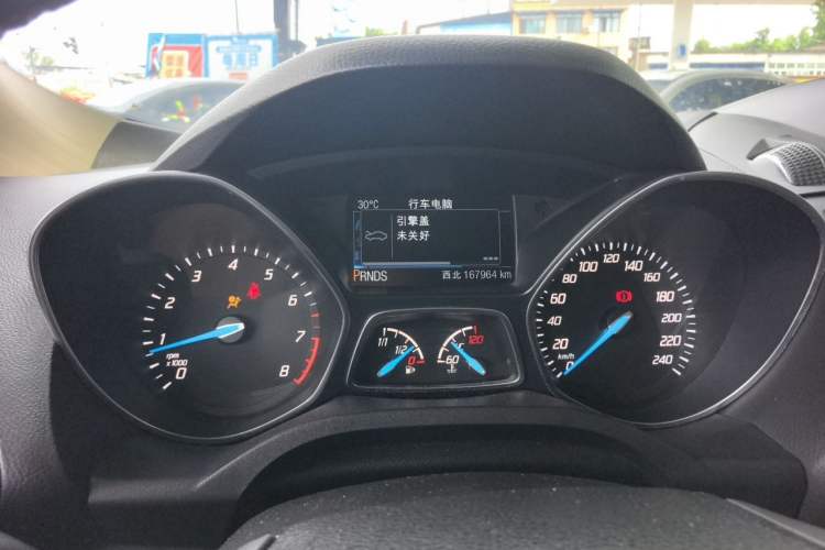 Used Ford Kuga 2013 2.0L GTDi Four-Wheel-Drive Sport Model Instrument Cluster