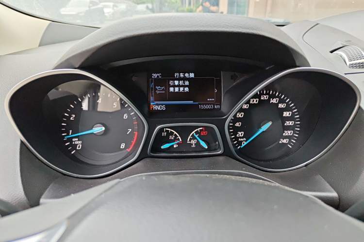 Used Ford Kuga 2013 2.0L GTDi Four-Wheel-Drive Sport Model Instrument Cluster