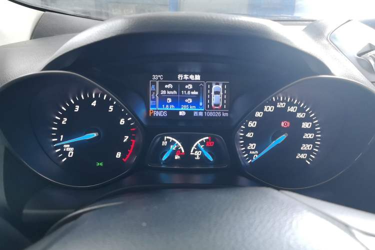 Used Ford Kuga 2013 2.0L GTDi Four-Wheel Drive Premium Model Instrument Cluster