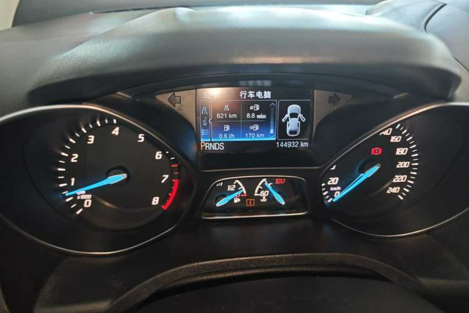 Used Ford Kuga 2013 2.0L GTDi Four-Wheel-Drive Sport Model Instrument Cluster