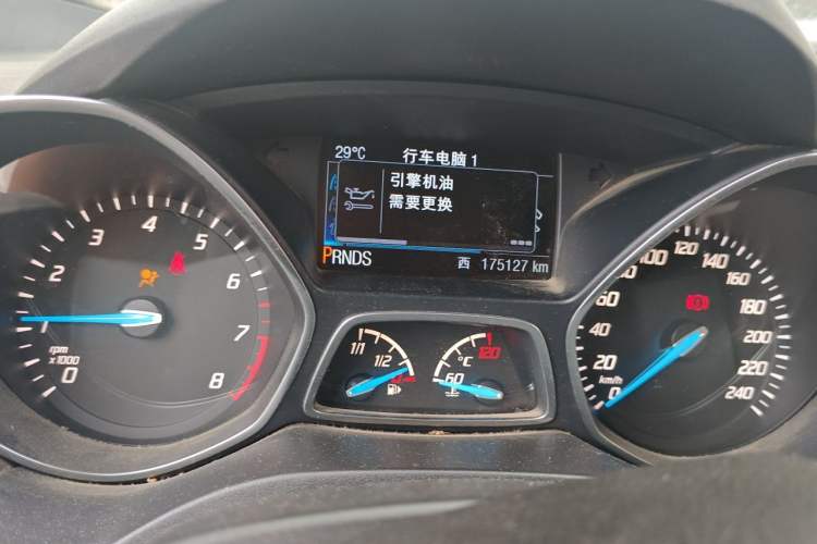 Used Ford Kuga 2013 1.6L GTDi 4x4 Elite Model Instrument Cluster