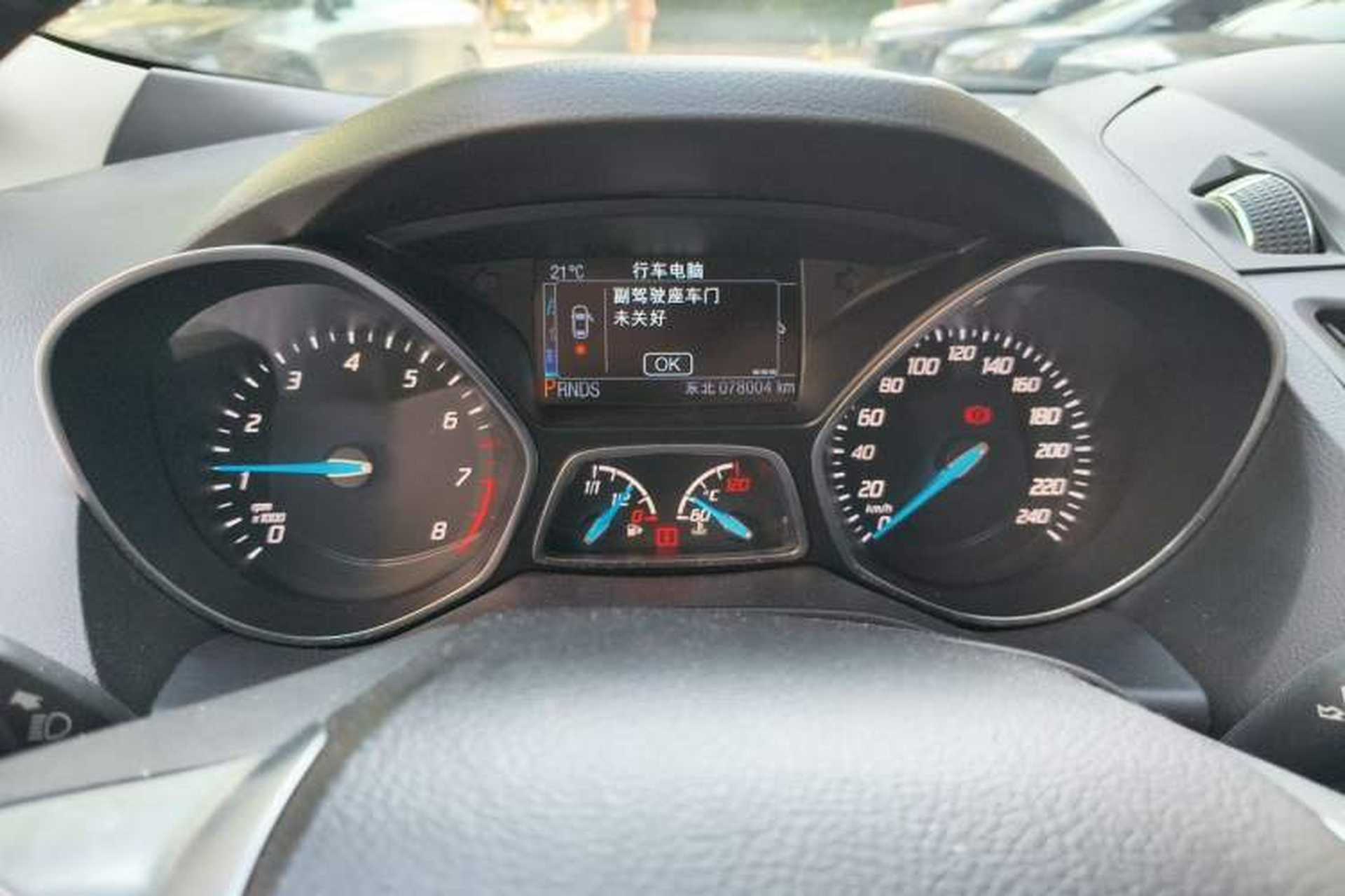 Used Ford Kuga 2013 2.0L GTDi Four-Wheel-Drive Elite Model Instrument Cluster
