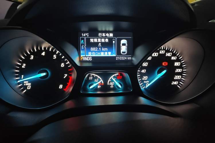 Used Ford Kuga 2013 1.6L GTDi 4x4 Elite Model Instrument Cluster