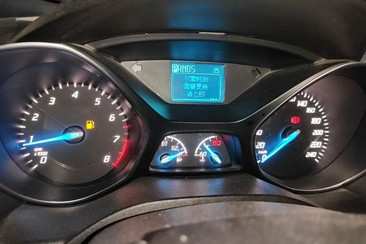 Used Ford Kuga 2013 1.6L GTDi Two-Wheel-Drive Trend Model Instrument Cluster