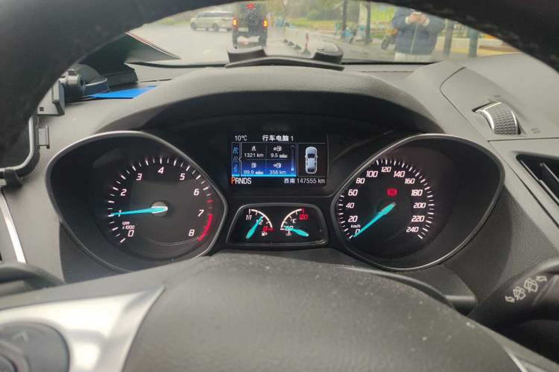 Used Ford Kuga 2013 1.6L GTDi 4x4 Elite Model Instrument Cluster