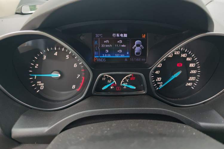 Used Ford Kuga 2013 2.0L GTDi Four-Wheel Drive Premium Model Instrument Cluster