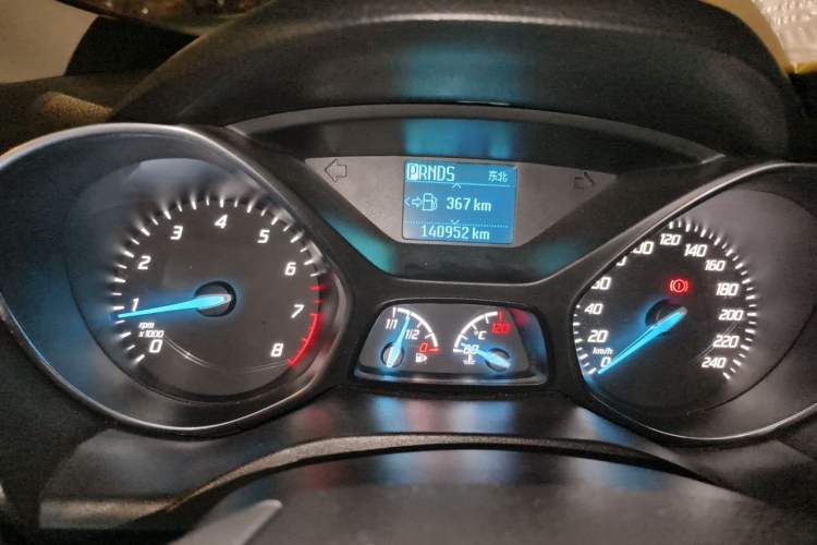 Used Ford Kuga 2013 1.6L GTDi Two-Wheel-Drive Trend Model Instrument Cluster