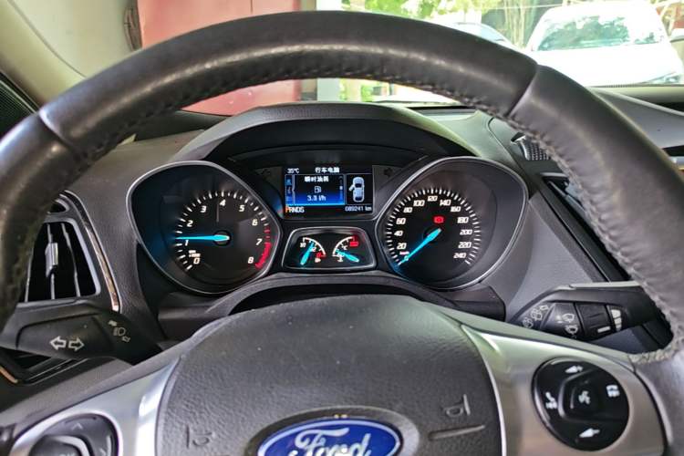 Used Ford Kuga 2013 1.6L GTDi 4x4 Elite Model Instrument Cluster