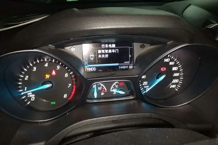 Used Ford Kuga 2013 2.0L GTDi Four-Wheel Drive Premium Model Instrument Cluster
