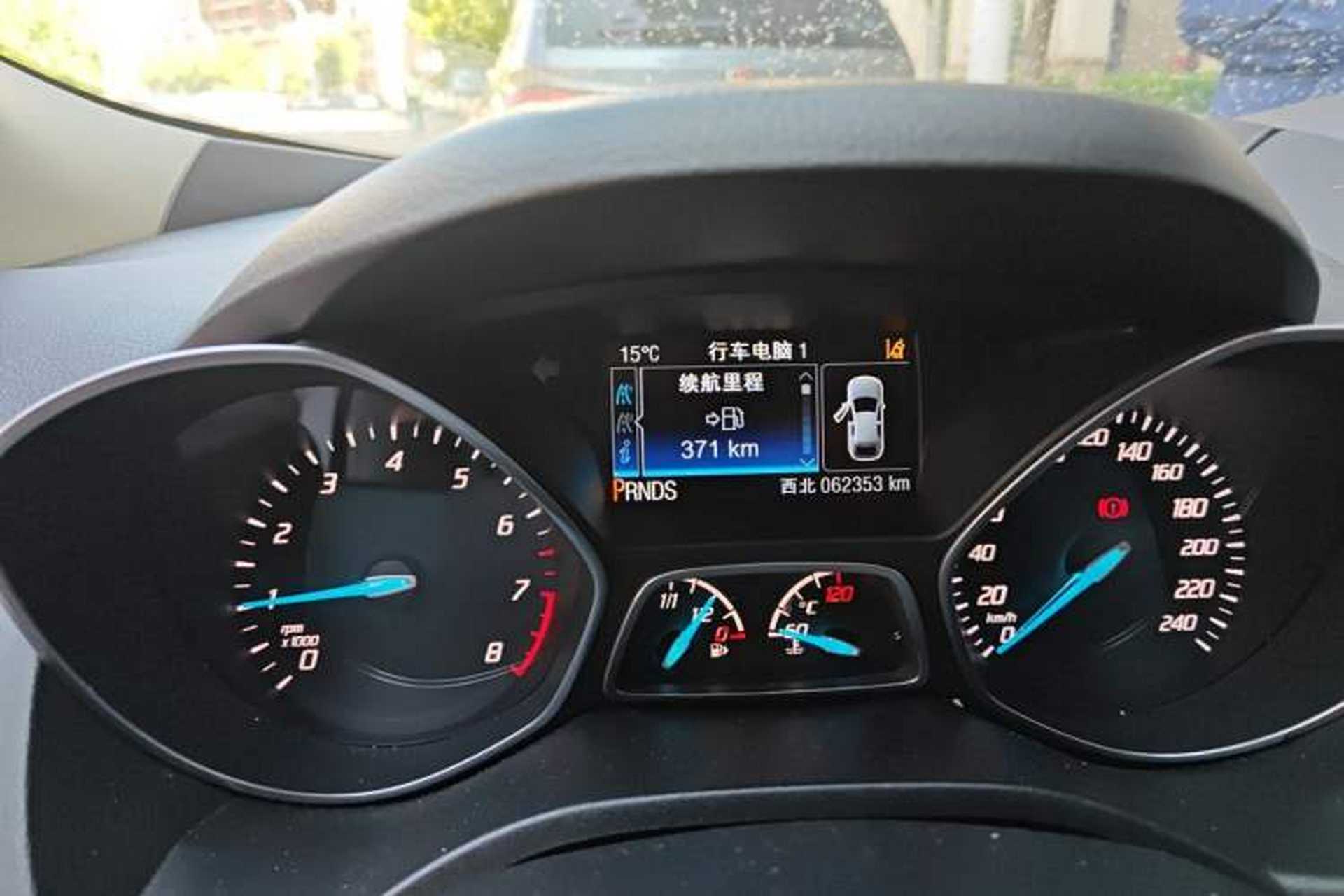 Used Ford Kuga 2013 1.6L GTDi 4x4 Elite Model Instrument Cluster