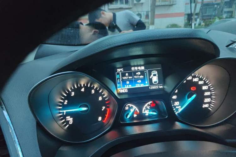 Used Ford Kuga 2013 1.6L GTDi 4x4 Elite Model Instrument Cluster