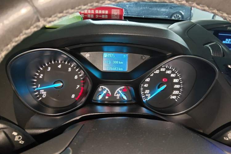 Used Ford Kuga 2013 1.6L GTDi Two-Wheel-Drive Trend Model Instrument Cluster