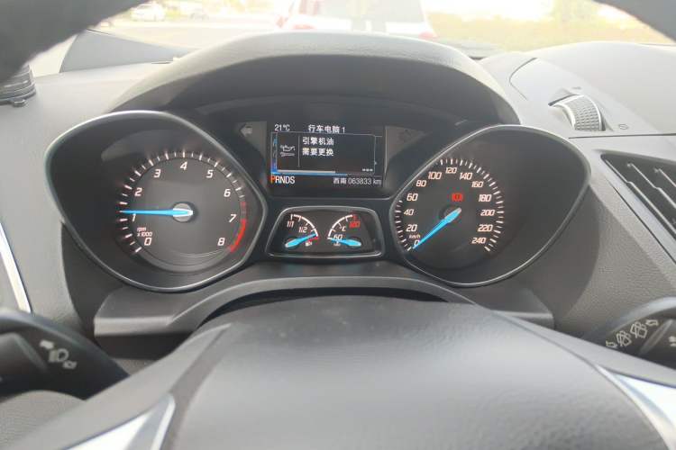 Used Ford Kuga 2013 1.6L GTDi 4x4 Elite Model Instrument Cluster