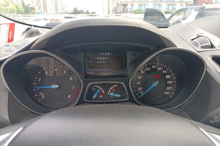 Used Ford Kuga 2013 1.6L GTDi 4x4 Elite Model Instrument Cluster