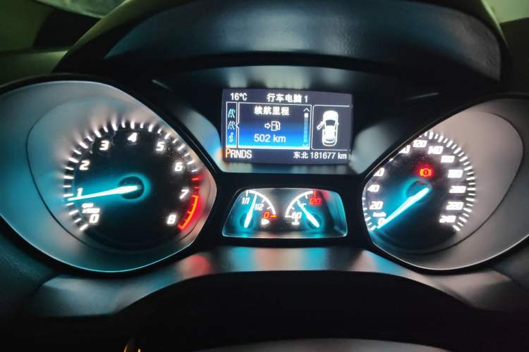 Used Ford Kuga 2013 1.6L GTDi 4x4 Elite Model Instrument Cluster