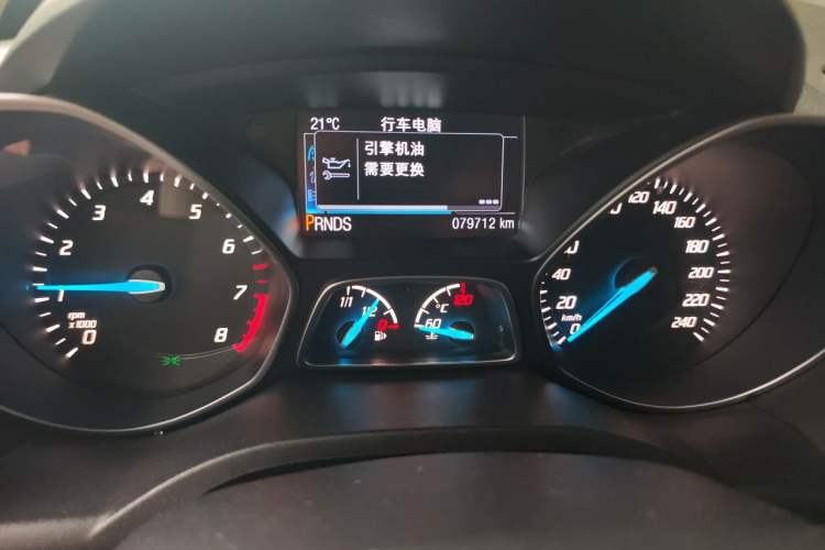 Used Ford Kuga 2013 1.6L GTDi 4x4 Elite Model Instrument Cluster