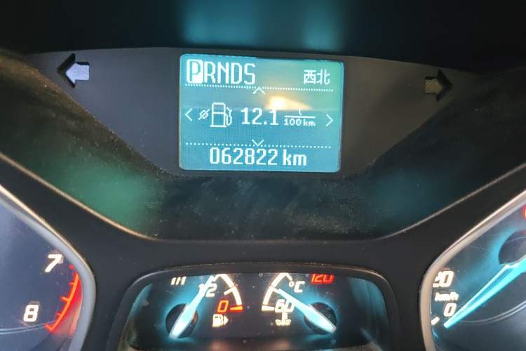 Used Ford Kuga 2013 1.6L GTDi Two-Wheel-Drive Trend Model Odometer Close Up