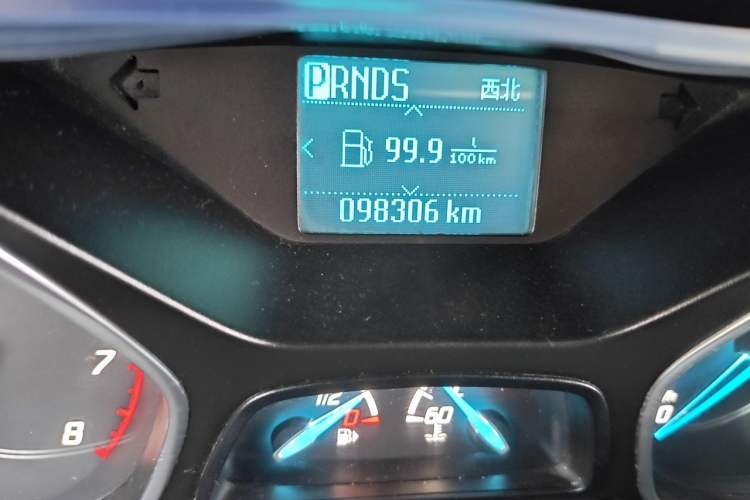 Used Ford Kuga 2013 1.6L GTDi Two-Wheel-Drive Trend Model Odometer Close Up