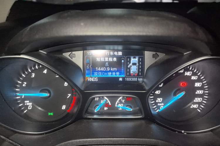 Used Ford Kuga 2013 2.0L GTDi Four-Wheel Drive Premium Model Odometer Close Up
