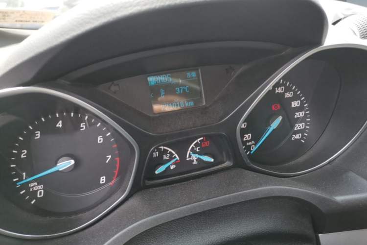 Used Ford Kuga 2013 1.6L GTDi Two-Wheel-Drive Trend Model Odometer Close Up