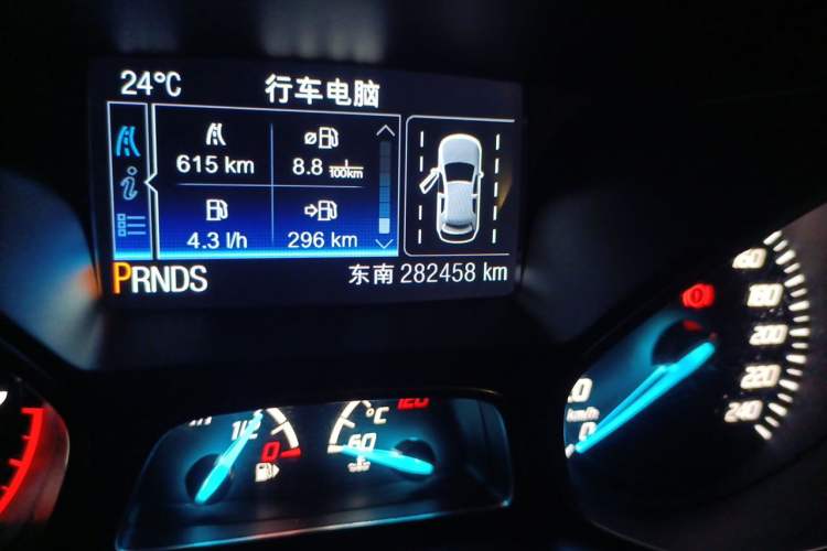 Used Ford Kuga 2013 2.0L GTDi Four-Wheel Drive Premium Model Odometer Close Up