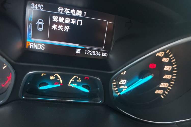 Used Ford Kuga 2013 1.6L GTDi Two-Wheel-Drive Trend Model Odometer Close Up