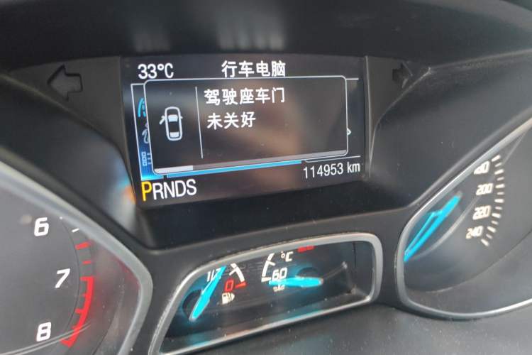 Used Ford Kuga 2013 1.6L GTDi 4x4 Elite Model Odometer Close Up
