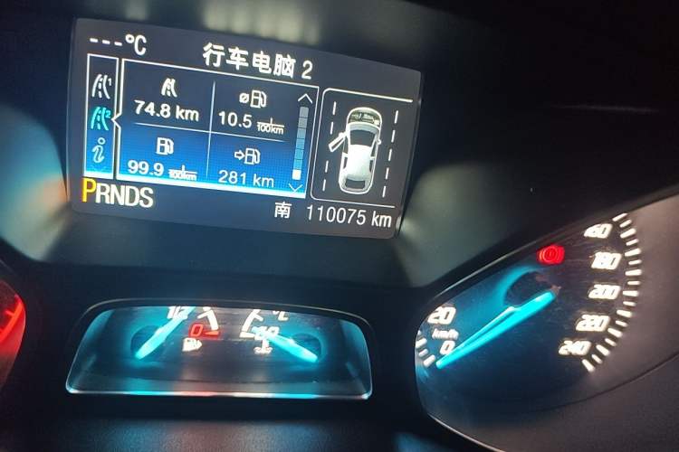 Used Ford Kuga 2013 1.6L GTDi 4x4 Elite Model Odometer Close Up