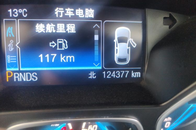 Used Ford Kuga 2013 2.0L GTDi Four-Wheel-Drive Sport Model Odometer Close Up