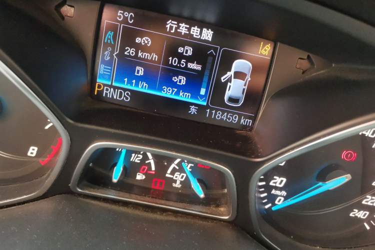 Used Ford Kuga 2013 1.6L GTDi 4x4 Elite Model Odometer Close Up