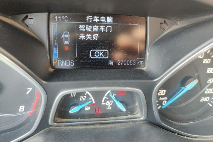 Used Ford Kuga 2013 2.0L GTDi Four-Wheel-Drive Sport Model Odometer Close Up