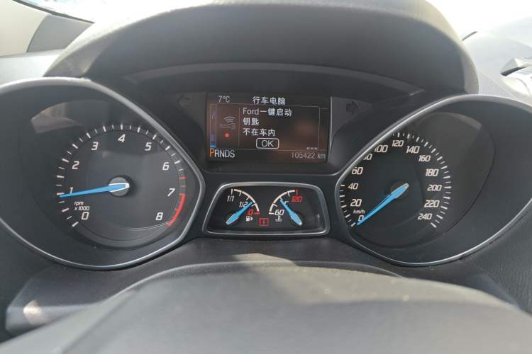 Used Ford Kuga 2013 2.0L GTDi Four-Wheel-Drive Sport Model Odometer Close Up